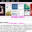 港澳宝典最新版下载2022年2月5号